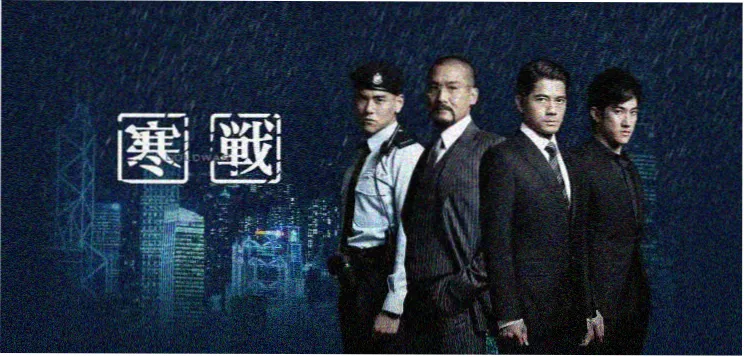 权力的游戏 最终季